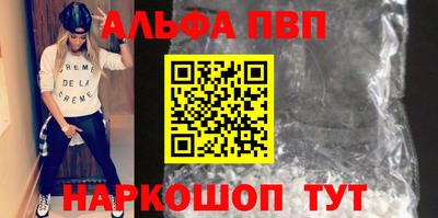 марихуана Канаш