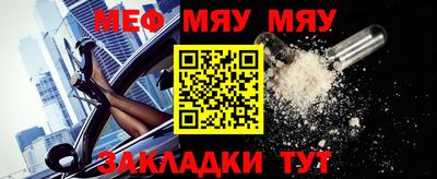 марихуана Канаш