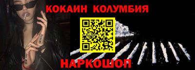 MDMA Premium VHQ Камышлов