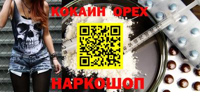 MDMA Premium VHQ Камышлов