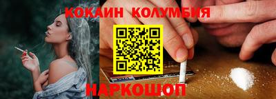 MDMA Premium VHQ Камышлов
