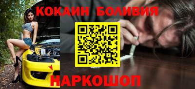 амф Кандалакша