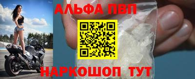 марихуана Канаш