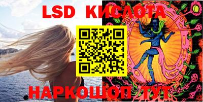 MDMA Premium VHQ Камышлов