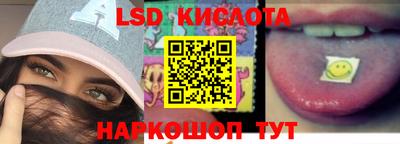 марихуана Канаш