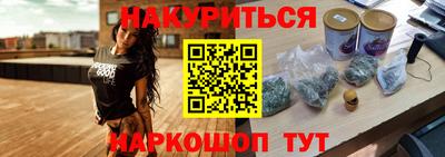 амф Кандалакша