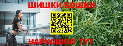 MDMA Premium VHQ Камышлов
