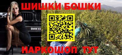 синтетический гашиш Кимры