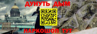 MDMA Premium VHQ Камышлов