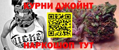 MDMA Premium VHQ Камышлов