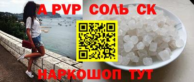 MDMA Premium VHQ Камышлов
