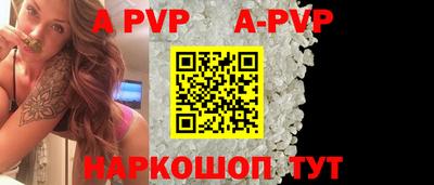 MDMA Premium VHQ Камышлов