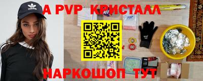 марихуана Канаш