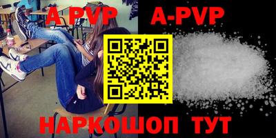 MDMA Premium VHQ Камышлов