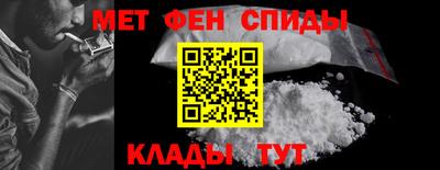 MDMA Premium VHQ Камышлов