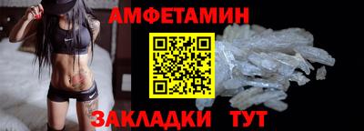марихуана Канаш