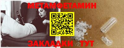 MDMA Premium VHQ Камышлов