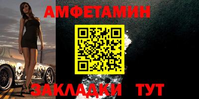 MDMA Premium VHQ Камышлов