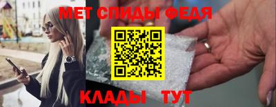 MDMA Premium VHQ Камышлов