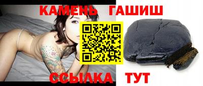 амф Кандалакша