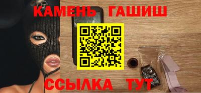 амф Кандалакша
