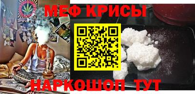 MDMA Premium VHQ Камышлов