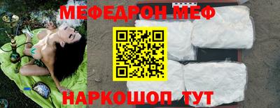 ECSTASY Кинель