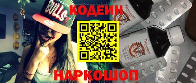 марихуана Канаш